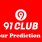 91clubgame