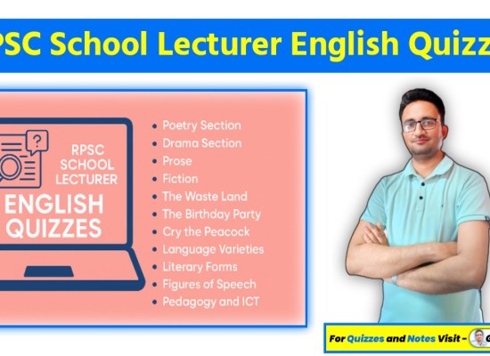RPSC 1st Grade English Quizzes
