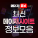 Noramatuoivipvip