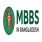 MBBS In Bangladesh7